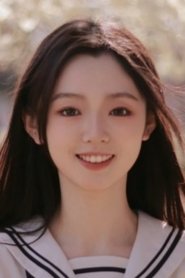 李柯以