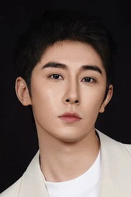 Lin Fengsong photo 3