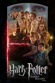 Гаррі Поттер та Смертельні Реліквії: Частина перша постер