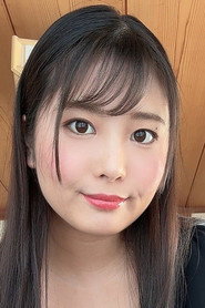 星明日菜