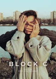 Block C постер