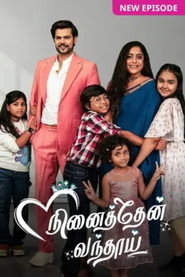 Ninaithen Vandhai (2024)