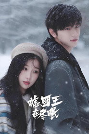 Ski into Love