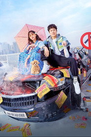 Mad for Each Other poster