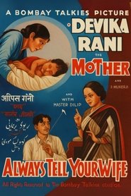 Mamta) Mamta (1936)