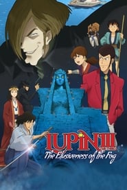 Lupin the Third: The Elusive Fog постер