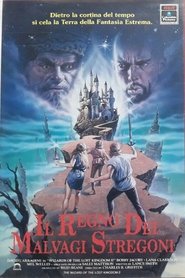 Il regno dei malvagi stregoni poster watch Il regno dei malvagi stregoni now