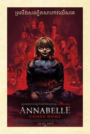 Annabelle Comes Home (2019)