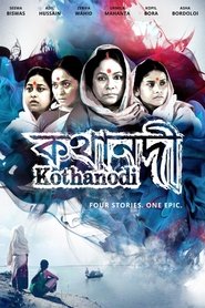 Kothanodi | The River of Fables (2015) Movie Download & Watch Online WEB-DL 480p & 720p