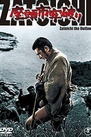 Zatoichi the Outlaw постер