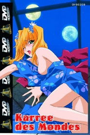 Karree des Mondes (2005)