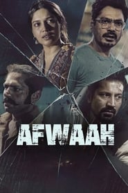 Afwaah (2023) WEB-DL 480p, 720p & 1080p