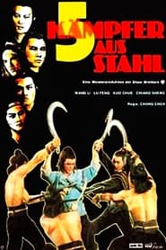 Poster Fünf Kämpfer aus Stahl