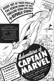 Adventures of Captain Marvel постер