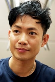 Photo de Ngo Ka-nin Yuen Man Hon 