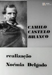 Camilo Castelo Branco