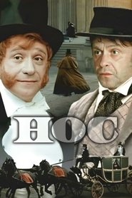 Poster Nose 1977