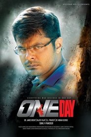 Poster One Day 2015