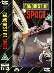 Conquest of Space постер