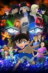 Detective Conan: The Darkest Nightmare постер
