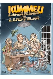 Lihaksia ja luoteja постер