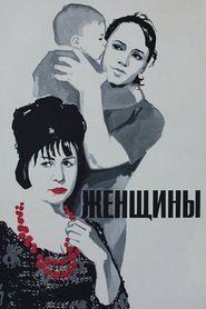 Poster Women 1965