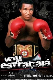 Vou Estraçaiá 2011 Безплатен неограничен достъп