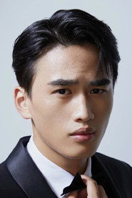 Xuesong Li portrait