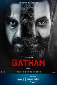 Gatham (2020) Full Telugu Movie