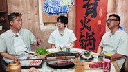 Episode 22
