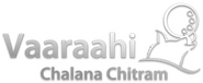 Vaaraahi Chalana Chitram