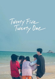 Twenty Five Twenty One poster
