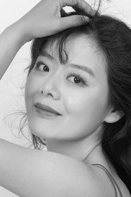 卢思思
