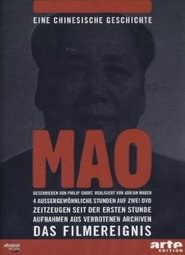 Mao, une histoire chinoise