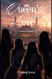 Queen's Love
