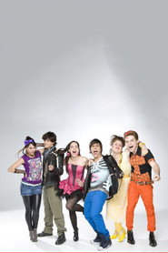 Isa TK+ poster