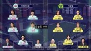 Episode 190