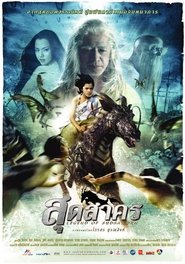 Voir La légende de Sudsakorn en streaming vf gratuit sur streamizseries.net site special Films streaming