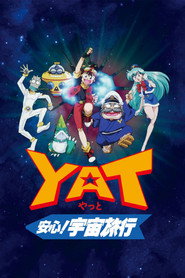 YAT安心!宇宙旅行 — Temporada 1