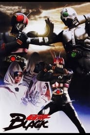 Image Black Kamen Rider