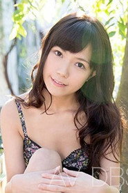 美月あおい