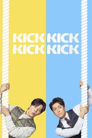 Kick Kick Kick Kick (2025)
