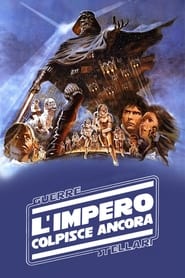 L'Impero colpisce ancora (1980)