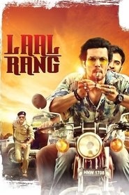 Laal Rang 2016
