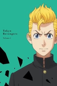 Tokyo Revengers - Season 1 Episode 27