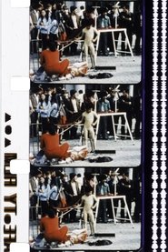 Poster Parvis Beaubourg 1982