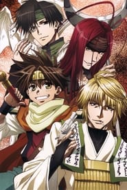 Saiyuki (2000)