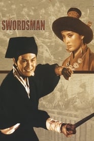 Swordsman постер