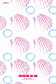 Dambi wants to get married (2024)