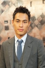 Tony Yang